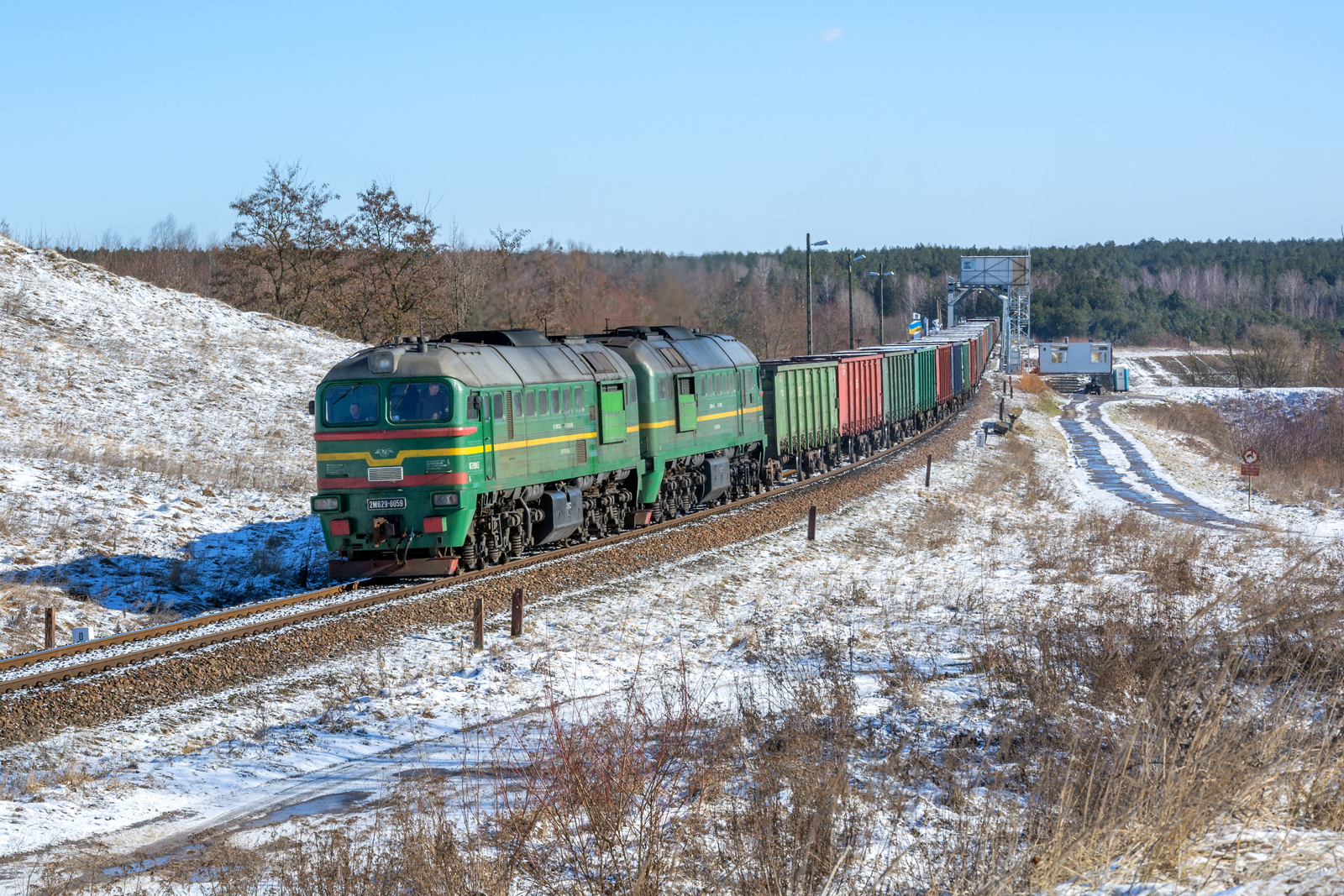 2М62У-0059 [Ukrzaliznytsia]