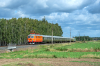 EP05-23 [PKP InterCity]