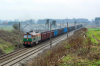 BR232-090 [Ecco Rail]